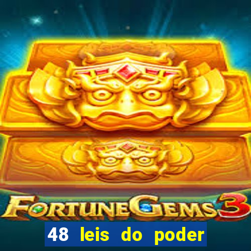 48 leis do poder pdf gratis